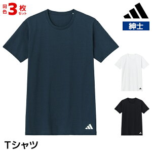  F3Zbg adidas AfB_X N[lbNTVc ێ Y j O[ GUNZE| tVc eB[Vc  X|[c Vc ؃g g[jOEFA WEFA X|[