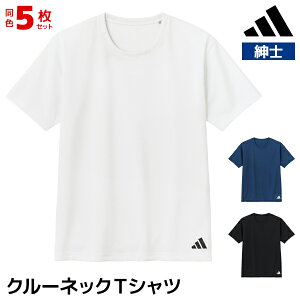  F5Zbg adidas AfB_X N[lbNTVc ێ Y j O[ GUNZE| tVc eB[Vc  X|[c   Vc ؃g g[jOEFA WE