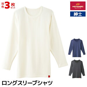  F3Zbg HOTMAGIC zbg}WbN m炸 OX[uVc  j am O[ GUNZE | ~ Ci[ t ΍ h q[gebN g  