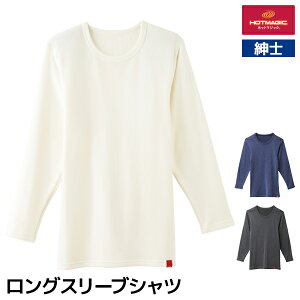 HOTMAGIC zbg}WbN m炸 OX[uVc  j am O[ GUNZE| ~ Ci[ t ΍ h q[gebN g  ƕ MCi[ Jbg