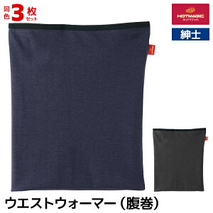 yN[|10%OFFz F3Zbg HOTMAGIC zbg}WbN ݂_炩 EGXgEH[}[  j O[ GUNZE | ~  ͂܂ n}L  g ₦ Y h 