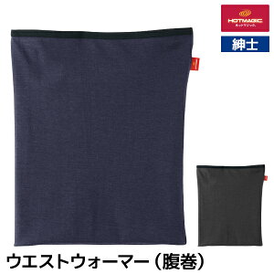 y5聚ő300%|CgobNIvGg[zHOTMAGIC zbg}WbN ݂_炩 EGXgEH[}[  j O[ GUNZE | ~  ͂܂ n}L  g ₦ 