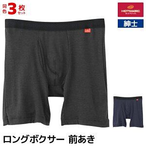  F3Zbg HOTMAGIC zbg}WbN ݂_炩 O{NT[ O j O[ GUNZE | OJ {NT[ pc {NT[pc Ypc {NT[u[t q[