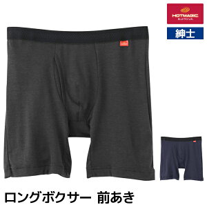 HOTMAGIC zbg}WbN ݂_炩 O{NT[ O j O[ GUNZE | OJ {NT[ pc {NT[pc Ypc {NT[u[t q[gebN ~ h  