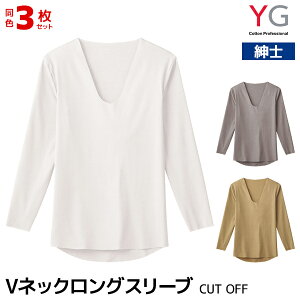  3Zbg YG CW[ NEXTRA CUT OFF VlbNOX[uVc 9 Y j O[ GUNZE | JbgIt t Jbg\[ VlbN  tVc Ci[ Vc am x[W