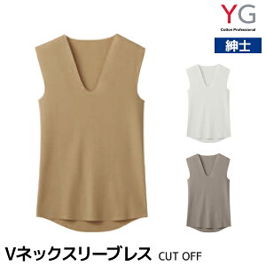 �y1���܂Ń��[���։zYG ���C�W�[ NEXTRA CUT OFF V�l�b�N�X���[�u���X�V���c �����Y �j�� �O���[ GUNZE �y���[���֑��������z| �J�b�g�I�t �X���[�u���X �m�[�X���[�u �J�b�g�\�[ V�l�b�N �C���i