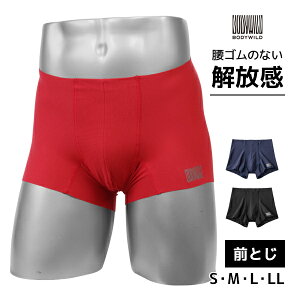 BODYWILD {fBCh AIRZ GA[Y {NT[pc OƂ O[ GUNZE | {NT[u[t SȂ pc EGXg y {NT[ pc O uh  {fB[Ch ؂