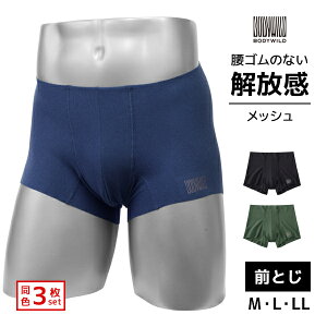  F3Zbg BODYWILD {fBCh AIRZ GA[Y {NT[pc OƂ bV j O[ GUNZE| {NT[u[t {NT[ pc O SȂ Y SȂ EG