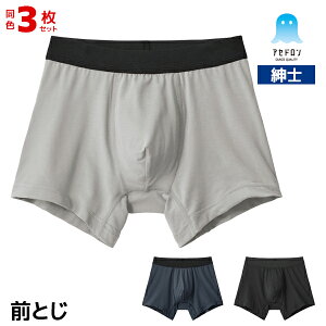 O[ 3  pc {gX V[c Y jp ig Xgb` ʋ \tg^b`  hL z ÓdCh~ fC[ ԉK Sn悢p