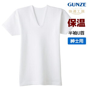 ���K�H�[ ��C�̑w�Œg�߂� ����U�� �C���i�[ ���{�� ���� �j�� �O���[ GUNZE | �V���c U�l�b�N t�V���c u�� ��100 ���������C���i�[ �g���� ���� �������� �C���i�[�V���c �h�� ���� ���Y �����Y 