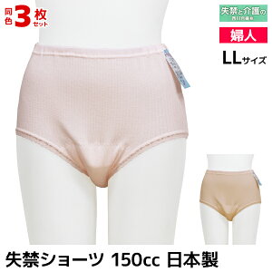 yN[|10%OFFz썇@ qbvl փV[c 3Zbg F LLTCY 150cc z  { 100% fB[X  ARpc A  pc 傫TCY