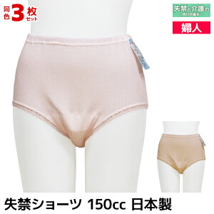  F3Zbg qbvl փV[c S 150cc z 100% { 썇@ | pc V[c  x y  փpc x p փV[c VjA A