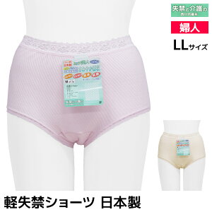 qbvl yփV[c LLTCY { 썇@ | pc V[c  y փpc p փV[c VjA ARpc  AR A R zV[c A 傢