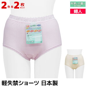 2F2 4Zbg qbvl yփV[c { 썇@ | pc V[c  y փpc p փV[c VjA ARpc  AR A R zV