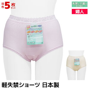  F5Zbg qbvl yփV[c { 썇@ | pc V[c  y փpc p փV[c VjA ARpc  AR A R zV[c