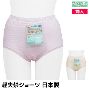 qbvl yփV[c { 썇@ |pc V[c  y փpc p փV[c VjA ARpc  AR A R zV[c A 傢Rp