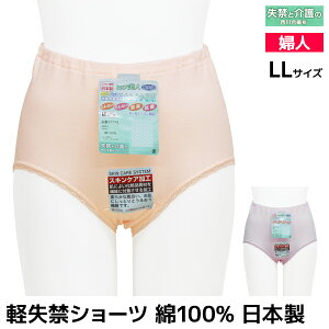 qbvl yփV[c LLTCY 100% { 썇@ | pc V[c  y փpc p փV[c VjA ARpc  AR A R zV[c A 
