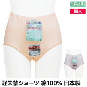 pc {gX V[c fB[X p  Ɗ  y d 100%% ÓdCh~ ʋ fC[ ig ԉK Sn悢p yĉK