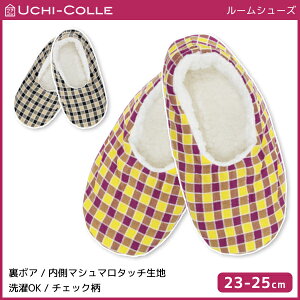 UCHI-COLLE E`R {A [V[Y O[ GUNZE | fB[X fBX  C [ V[Y Xbp \bNX ӂӂ  g  􂦂 [C 