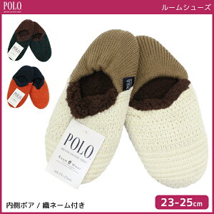 Gu ルームシューズの人気商品 通販 価格比較 価格 Com