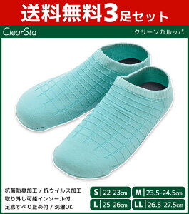 yN[|10%OFFzO[ 3  Ci[   Y jp z ėp R   Lk Sn悢p ԉK fC[ ig yĉK