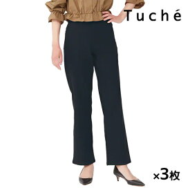 送料無料 同色3枚セット Tuche トゥシェ ハイライズストレート パンツ 綿混 フルレングス丈 レギンスパンツ グンゼ GUNZE まとめ買い | レディース 女性 婦人 レギンス ボトム レギパン ズボン ストレート ボトムス ストレッチ ストレッチパンツ ストレートパンツ ハイライズ