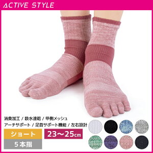 ACTIVE STYLE A[`T|[g fB[X\bNX 5{w V[g C O[ GUNZE | X|[c\bNX fB[X X|[c  \bNX ܖ{w  5{w\bNX ܖ{w\bNX T|