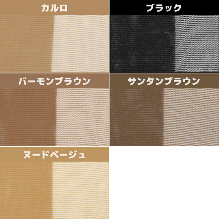 楽天市場】＜期間限定10％クーポン配布中＞IFFI イフィー 快適サポート  