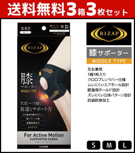 ライザップ スポーツ - フィットネス・ダイエットの人気商品・通販