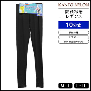 y2܂Ń[։z炳ڐG⊴MX 10 MX  ֓iC y[֑z| Xpbc {gX gJ tbgX ^Cc ėp  ⊴  pb` C