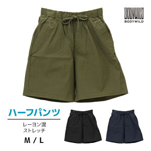 y11/25聚ő300%|CgobNIvGg[zO[ pc {gX V[c Y jp ۉ ߕtȂ AQ ʊw  Xgb` ^OX R fC[ ig