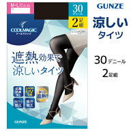 COOLMAGIC クールマジック 遮熱タイツ 30デニール 2足組 グンゼ GUNZE【2パックまでメール便可】| タイツ…
