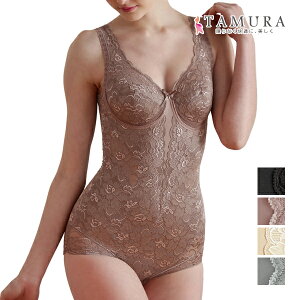 y|Cg10{z{fBX[c @\V[Y [X ␳ { ^ TAMURA | ۂ肨 ͂ݓ   K[hX[c e ꂵȂ ␳ ␮ ׌ H܂Ȃ 