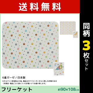  3Zbg 6dK[[ t[Pbg 唻 { 100% Ԃ ^I VNEr[ think-b| K[[^I K[[^IPbg QPbg オ^I Q^I K[