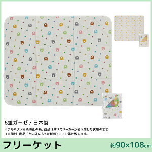 6dK[[ t[Pbg 唻 { 100% Ԃ ^I VNEr[ think-b | K[[^I K[[^IPbg QPbg オ^I Q^I K[[Pbg xr[ xr[