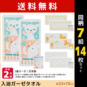 ^I 7g 14  tFCX^I nh^I ߕtȂ  \tg^b` d ʋC 100%% K݌v ÓdCh~ fC[ ig ԉK