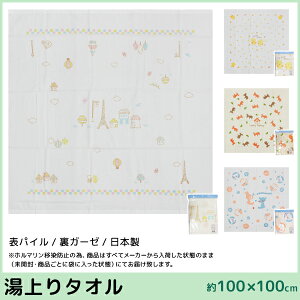 ^I K[[ { 100% Ԃ B^I VNEr[ think-b | K[[^I K[[^IPbg オ^I K[[Pbg xr[ xr[^I  K[[ ^I