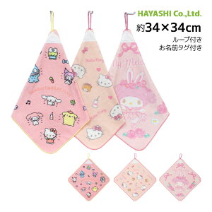 [vt^I TILN^[Y LeB }C nh^I у^I | [v^I [vt^I Rt^I @^I ۈ牀 ct [v ^I ݂艺^I