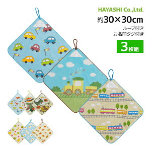 [vt^I 3g 30×30cm nh^I у^I | [v^I [vt^I Rt^I @^I ۈ牀 ct ^I ݂艺^I  @^I @^I 