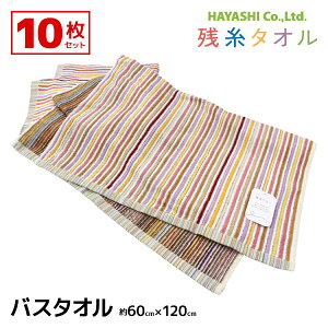 yN[|10%OFFz 10Zbg c^I GRo[Vu oX^I 60×120cm F܂ 100% ^I у^I | oX GR^I XgCv  Jt k c ܂Ƃ