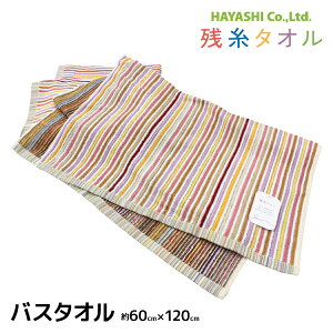 y5聚ő300%|CgobNIvGg[zc^I GRo[Vu oX^I 60×120cm F܂ 100% ^I у^I | oX GR^I XgCv  Jt k