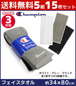 スポーツタオル まとめ買いの人気商品 通販 価格比較 価格 Com