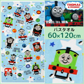 楽天市場 キャラクター タオル タオル 日用品雑貨 文房具 手芸 の通販