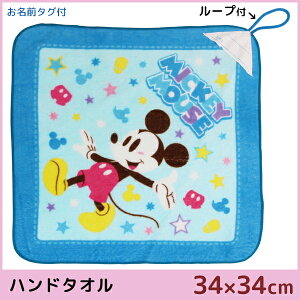 30%OFF у^I ~bL[}EX [vt^I vV[h fBYj[ Disney | [v^I [vt^I Rt^I @^I ۈ牀 ct [v ^I ݂艺^I 