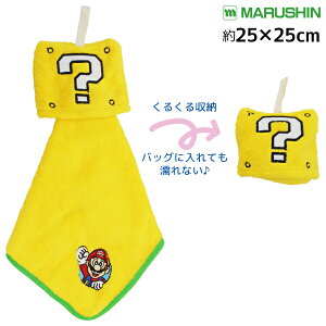  LN^[ }XRbg^I [vt^I LbY q ^I | [v^I Rt^I Rt j̎q ̎q qǂ [vt^I @ ǂ ۈ牀 ct ݂