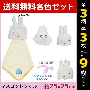 33 9Zbg  ~btB[ }XRbg^I [vt^I LbY q LN^[ ^I | [v^I Rt^I Rt j̎q ̎q [vt^I 