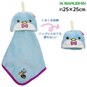 ^I tFCX^I nh^I LbY qp ۉ ʋ UVJbg hL Ɗ ԉK g fC[ ig Sn悢p yĉK