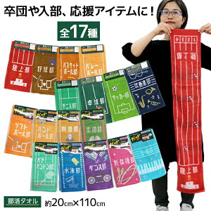  ^I O^I X|[c^I tFCX^I }t[^I Rbg 100% |  w  ̈ ^ Ǝ T[N ^ NX `[ AX[g AX