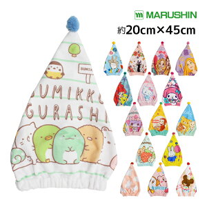  LN^[ Lbv^I LbY | ^I Lbv j XC~O v[ C ̎q j̎q qǂ wALbv Xq XC~OLbv XC~O^I hCLbv