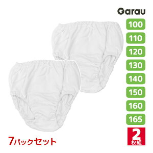 7gZbg v14  V[c  {t 2g ̎q pc 100% q K[ Garau | K[Y eB[Y WjA LbY eB[  w w wN q wN 